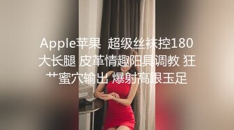 长春少妇跟随出差2