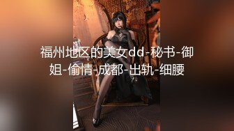 GDCM-054 张群 饥渴的妈妈 上集 果冻传媒