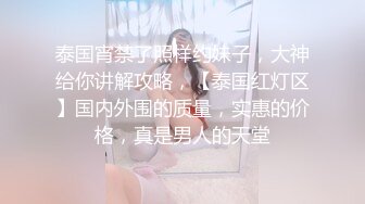 原创视频验证后入00后女友