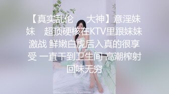 唯美推特色影师【柚子先生】潜规则嫩模大尺度唯美性爱私拍流出 极品爆乳嫩模各式抽插啪啪 高清私拍488P