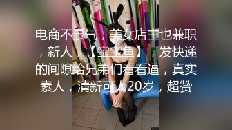 高颜值杭州大二D奶学生妹 动感裸舞 假JB插穴爆菊自慰 有点像低配版迪丽热巴