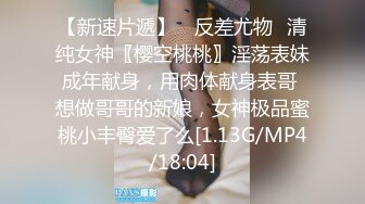 媳妇的大白肥臀甩起来