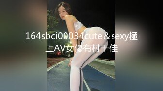 4/9最新 颜值美少女白丝袜无毛小穴跳蛋磨蹭呻吟初下海自慰大秀VIP1196