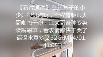 2/2最新 苗条性感的长发美女网约约炮2人按奈不住VIP1196