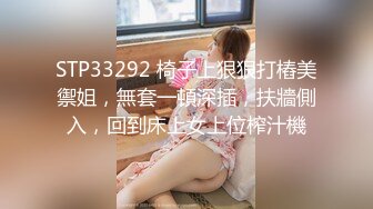 美貌与乳房成正比，无比饱满的巨乳御姐、胸摇一摇地震山崩，爱死啦！