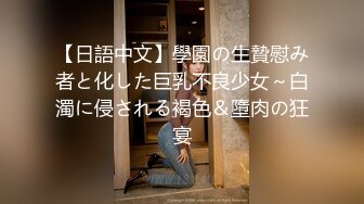 香蕉視頻傳媒 XJX0119 朋友妻醉酒欺