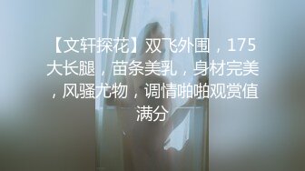 探花翻车现场,约的漂亮小姐姐态度非常屌不肯换姿势吵架拿起手机找经纪理论