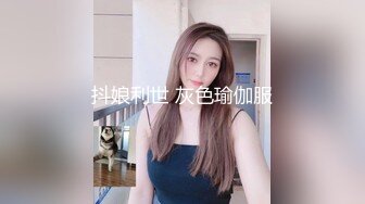 起點傳媒 性視界傳媒 XSJ053 約炮約到親妹妹