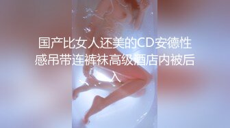  【最新?中文无码流出】超嫩00后美少女『和久井玛丽亚』挑战自我操高潮绝顶 强番STAR-143