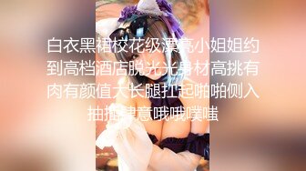 极品反差婊身材非常棒的筷子腿骚妻【小野猫ub_kotc】被2男同啪口交直上云霄