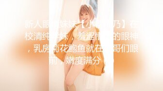 【新片速遞】广东女团，三个萝莉嫩妹伺候一个小哥哥，全程露脸激情4P洗澡诱惑让小哥调教，揉奶玩逼亲小嘴口交大鸡巴爆草