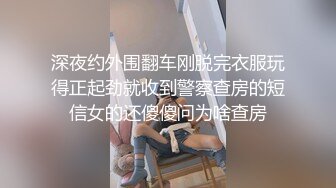 高颜伪娘 快来舔我的红丝玉足和大阴蒂 射了狗狗用嘴接住亲妈滚烫的精液哦