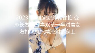 [2DF2]大奶骚妇不仅会乳交 换了蓝色情趣内衣口活后各种姿势挨操 [BT种子]