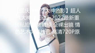 星空传媒 XKG139 威胁兄弟老婆和我做爱