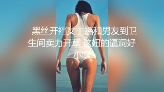 暴力输出96反差贫乳女友