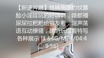 【源码录制】七彩主播【991256213_权欲茶茶】6月23号-7月2号直播录播✳️丝袜高跟长腿尤物✳️【15V】 (8)