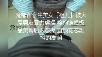 【推荐上集】顺丰小哥哥被迫营业,酒店开房基情,大鸡巴被无套干射