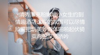 外表乖巧短发妹妹！还就没播回归！超棒身材一对豪乳，掏出奶子乳摇热舞，半脱下内裤翘臀摇摆