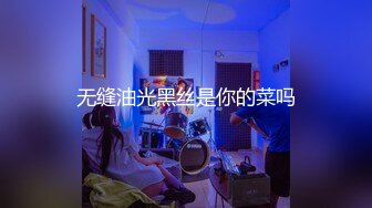 小母狗认证（有语音，仔细听）