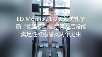 舔奶盖的小公主206(2)