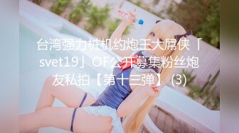 (精東影業)(jdyl-025)(20230215)兄妹淫情衝到高潮-李娜娜