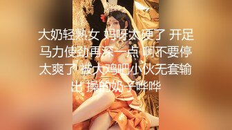 【红牛极品探花】新人视角清晰度不错，偷拍良家范的小少妇，胸大风骚又饥渴