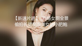 -抖音绿帽门“狗子与我”直播事件视频完整版2