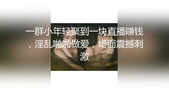 【超级男生原档】白色跑鞋的粉衣MM的多毛小B好嫩“小嘴”吐出了白白的营养液 (2)