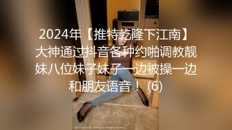 HERY-141 七绪彩叶美男 – HD