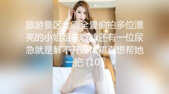 豪乳女主播和司机走到哪干到哪 大白天在小区的草地啪啪