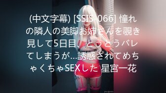 ♀国产精品AV㊣网红自拍合集♀[02.06]