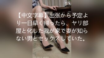 王婉悠 性感外卖员装扮 婀娜动人极致妩媚 高挑身姿于淋漓绽放