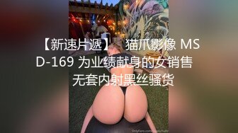 露脸才是王道！万狼求档网红知性极品反差御姐chipy私拍终结篇~口交肛交性爱内射紫薇各种打炮