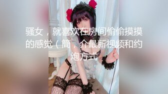 泡妞很有道行的探花达人【太子探花】高价外围少妇人妻~风味不同【96V】 (30)