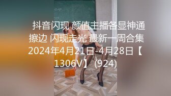 STP32728 純愛小貓全程露臉大秀陪狼友發騷，小小的身材大大的力量，雙道具蹂躏騷穴，高潮冒白漿，精彩又刺激不要錯過 VIP0600