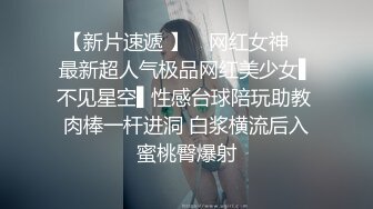 SWAG 没有比约两个主播回家双飞内射更爽的事 琳琳