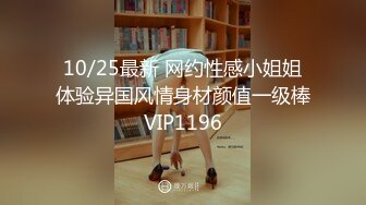 【真实勾引按摩会所女部长】对白经典～嫖客相中不出台女部长～