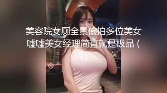 【老牛叔】探探约人妻30岁公司财务小姐姐，下午黑裙相会，白嫩胴体女上位骚浪淫贱属第一