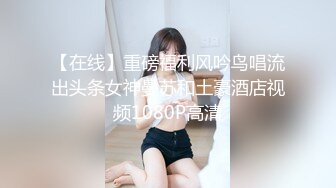 继续操兼职女2