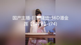 JDSY071 香蕉视频传媒 蕉点 收留离家出走美少女