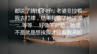 【AI换脸视频】单依纯 性感女上司的性爱诱惑[下]