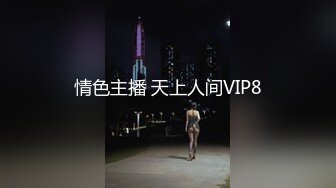  酒店约操超甜学生兼职妹,文静美女