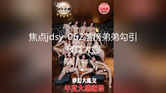 【新速片遞】 Onlyfans极品白虎网红小姐姐NANA⭐吊带黑丝-房产经纪人的情趣内衣