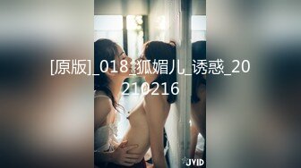 ⚫️⚫️重磅泄密！万狼求档OF女神平模【dynameowpleng】露脸福利，紫薇与金主打炮销魂舔射吃精，炸裂