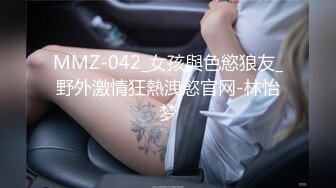  漂亮纹身美女 69吃鸡舔逼 被各种姿势输出 爽叫不停 就是奶子小了一丢丢