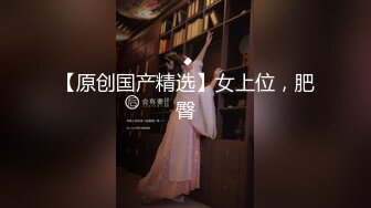 【新片速遞】 ✿高能预警✿ 最美韩国TS逆天颜值公主极品闺蜜▌Sugar▌三人行淫乱盛宴 狗链御姐前后夹击 口爆榨干精液[1.55G/MP4/36:03]