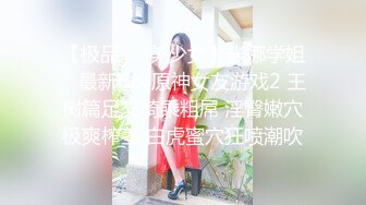 【新片速遞】  探花鬼脚七酒店❤️约操高颜值美院兼职大学生，细腰美腿甜美女神