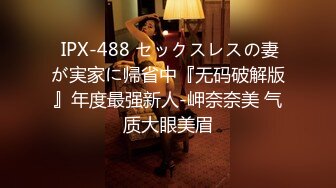 FC2PPV 3457431 【無】【ハメ撮り390】超ド変態看護師さんのいやらしいフェラ顔に大興奮！大量顔射のあとはソファーでまったり♡最後は性欲強めなお姉さんのおま〇こに精子吸い取られちゃいました♡　※レビュー特典／高画質Ve