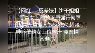 风骚婊妹再度来袭，全程露脸开档黑丝激情啪啪，舔逼按摩棒伺候