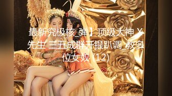  小胖哥总能寻到如此极品尤物外围女神